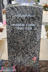 Grabstein Granit geschliffen 